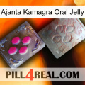 Ajanta Kamagra Oral Jelly 38
